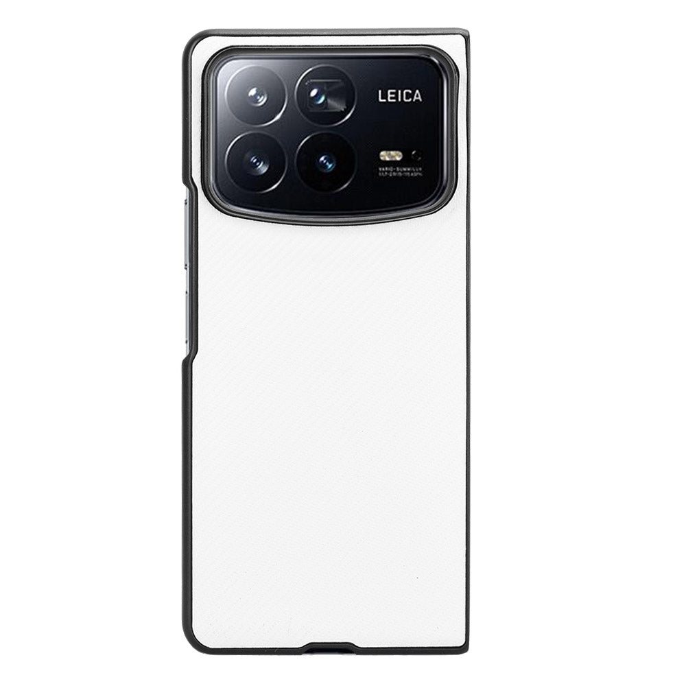 For Xiaomi Mix Fold 4 PU Leather PC Phone Case(White)