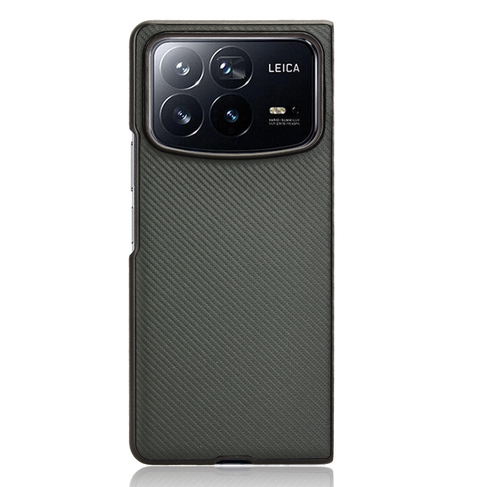 For Xiaomi Mix Fold 4 PU Leather PC Phone Case(Dark Green)