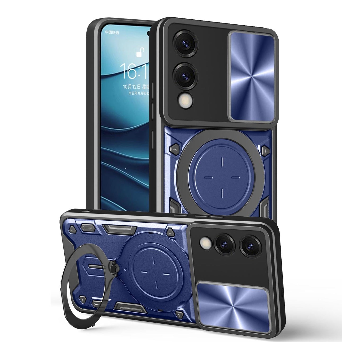 For Samsung Galaxy S25 Edge 5G CD Texture Sliding Camshield Magnetic Holder Phone Case(Blue)