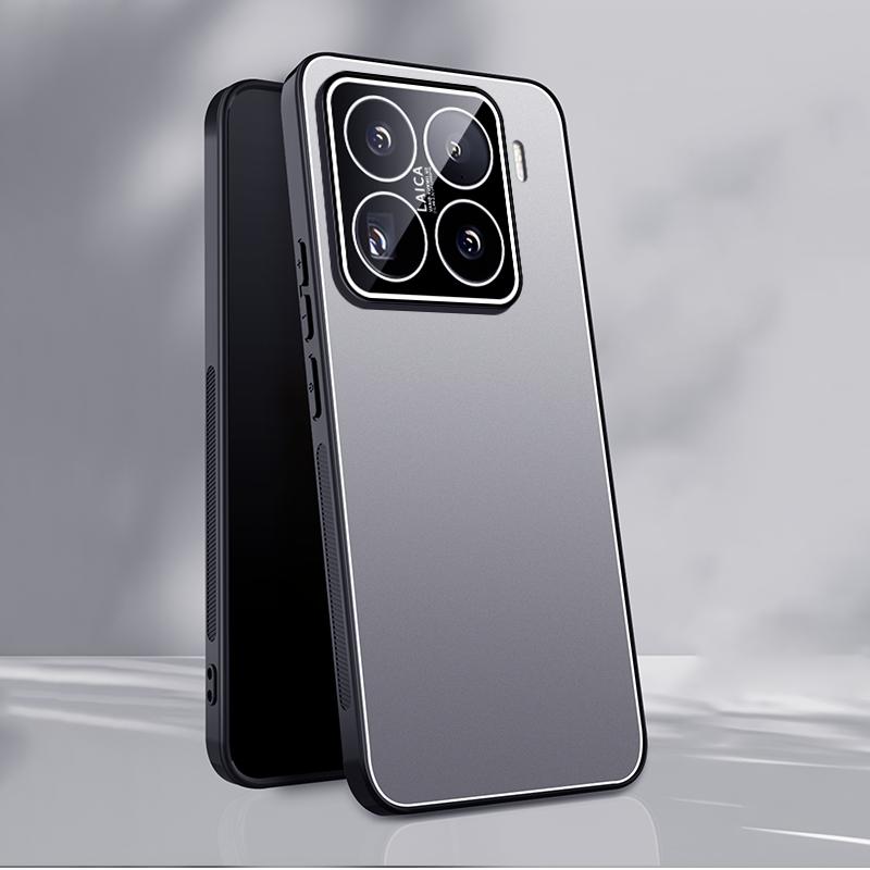 For Xiaomi 15 Pro Ice Aluminum Metal Explosion-proof Frosted Phone Case(Silver)