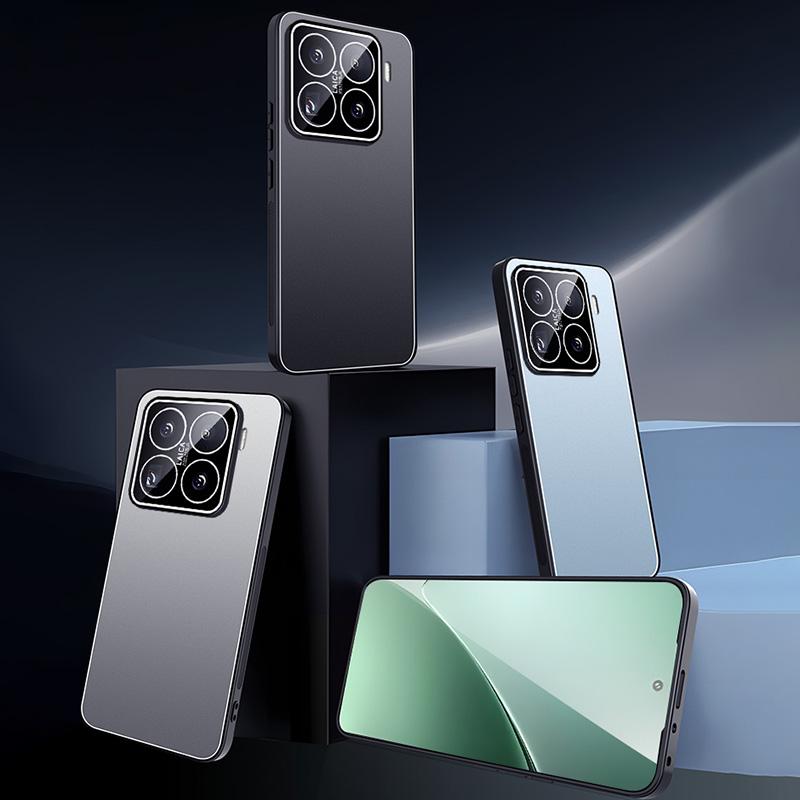 For Xiaomi 15 Pro Ice Aluminum Metal Explosion-proof Frosted Phone Case(Silver)