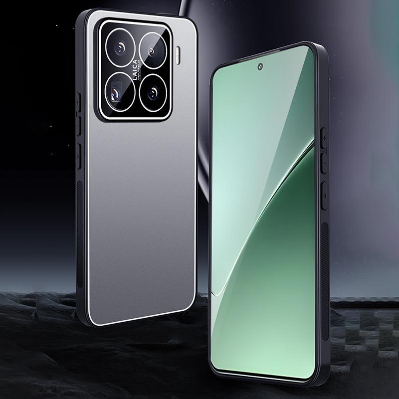 For Xiaomi 15 Pro Ice Aluminum Metal Explosion-proof Frosted Phone Case(Silver)