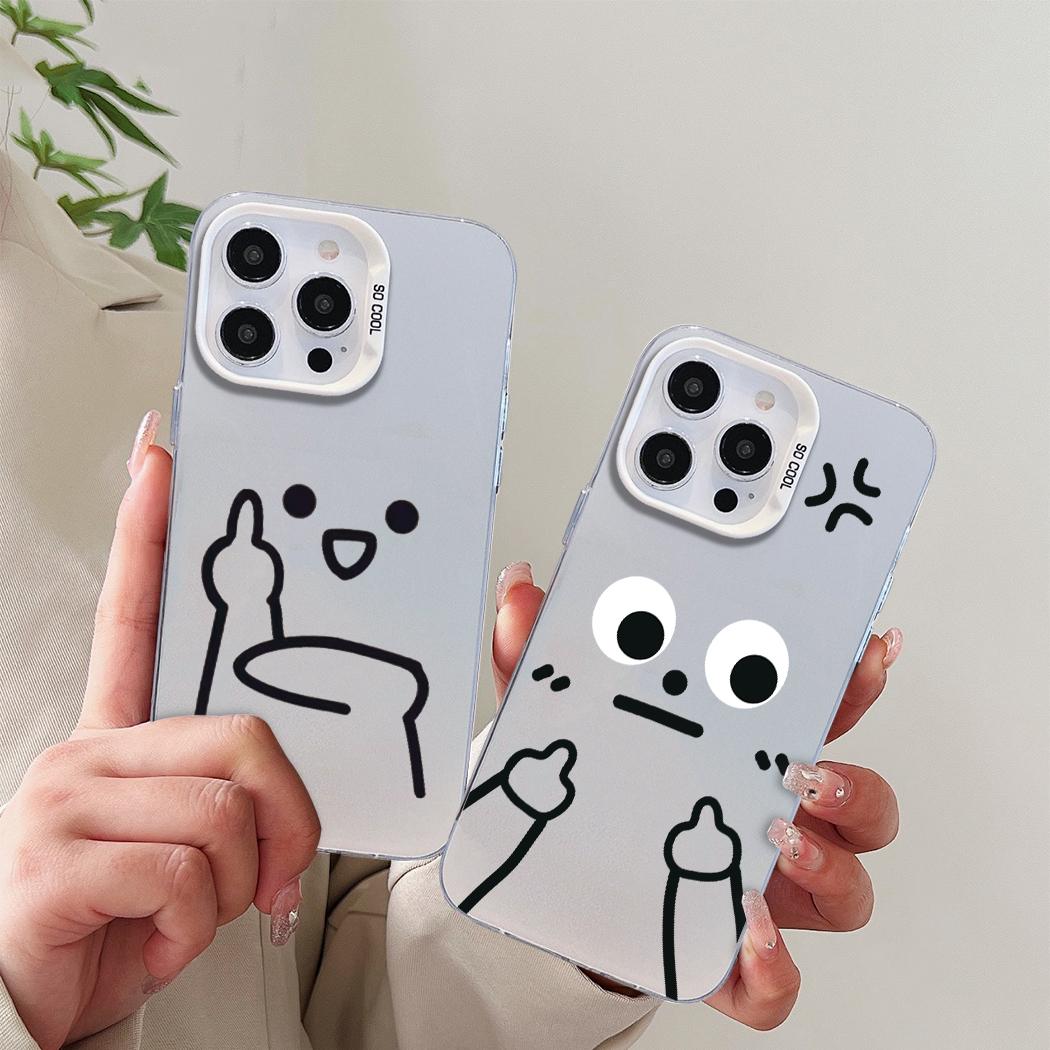 Compatible with iPhone 18 Pro Max & 17 Pro Max Little Man Gestures Colored Silver Frosted PC Dual-Layer TPU Phone Case - Petty People Despise