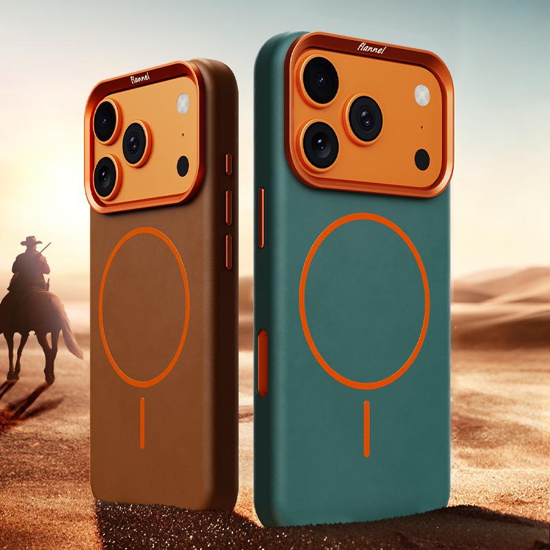 Compatible with iPhone 18 Pro Max & 17 Pro Max Elephant Leather Full Coverage Magnetic Microfiber Leather PC Phone Case - Brown