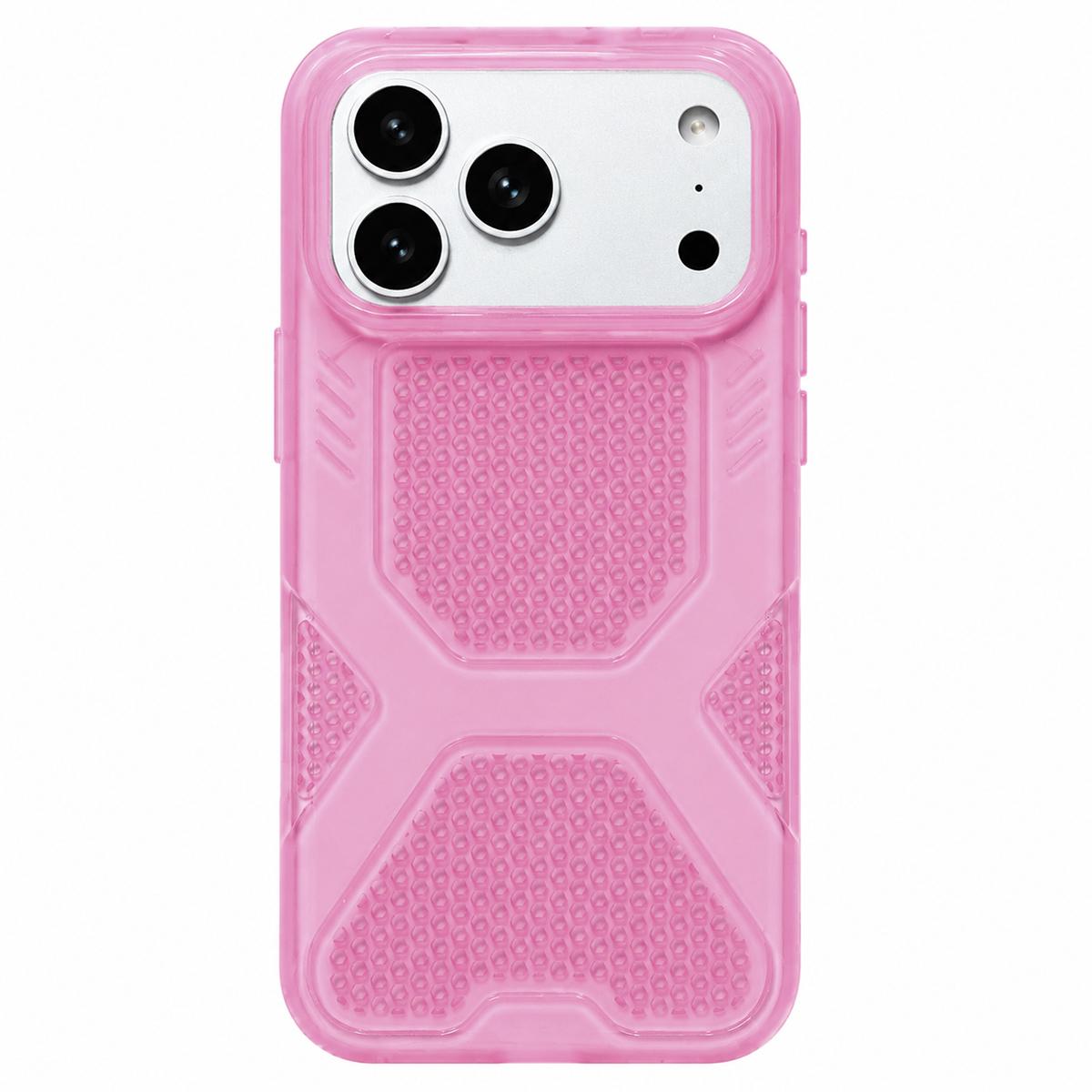 Compatible with iPhone 18 Pro & 17 Pro Cool Jelly Heat Dissipation TPU Phone Case - Peach Red