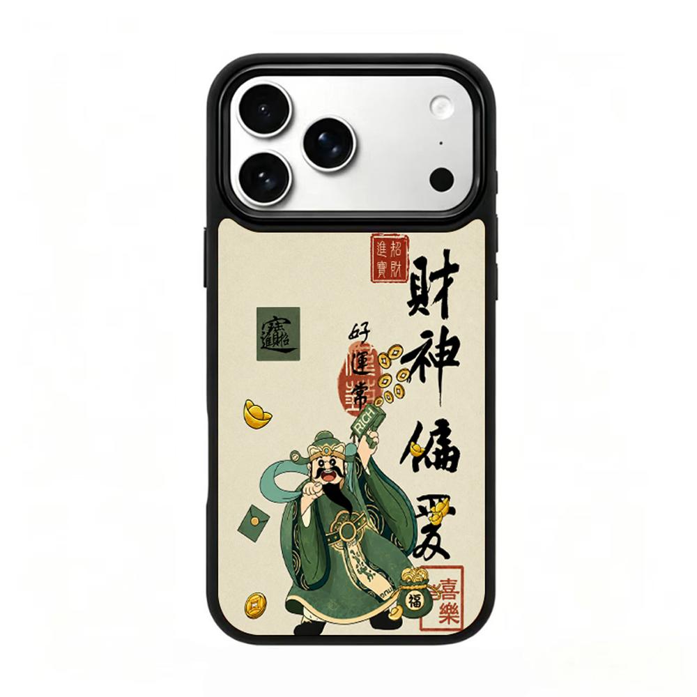 Compatible with iPhone 18 Pro Max & 17 Pro Max Wood Series PC Silicone Magnetic Phone Case - Wood God of Wealth