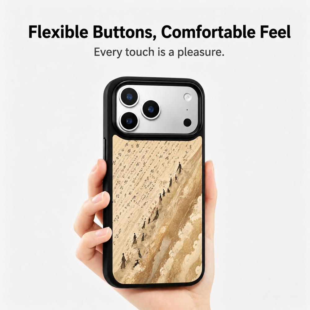 Compatible with iPhone 18 Pro & 17 Pro Earth Series PC Silicone Magnetic Phone Case - Earthy Cloud Journey