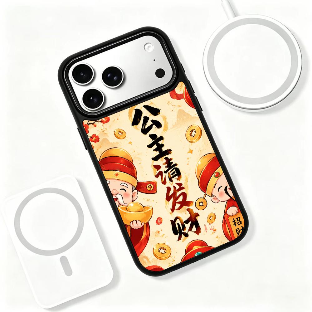 Compatible with iPhone 18 Pro Max & 17 Pro Max Colorful Painting PC Silicone Magnetic Phone Case - Princess Brings Compatible withtune and Wealth