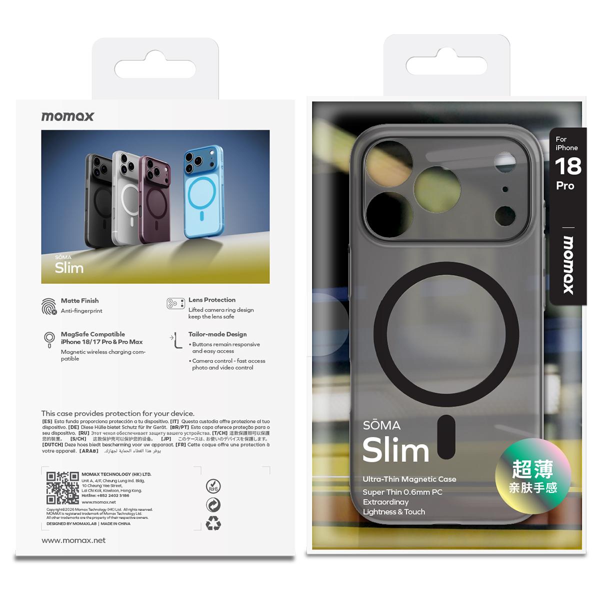 Compatible with iPhone 18 Pro Max MOMAX SOMA Slim Series Ultra-Thin Skin-Friendly Magnetic Phone Case - Black