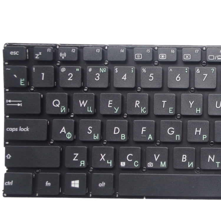 RU Keyboard for Asus X555 X555L X555LA X555LD X555LN X555LP X555LB X555LF X555LI X555U X555Y (Black)