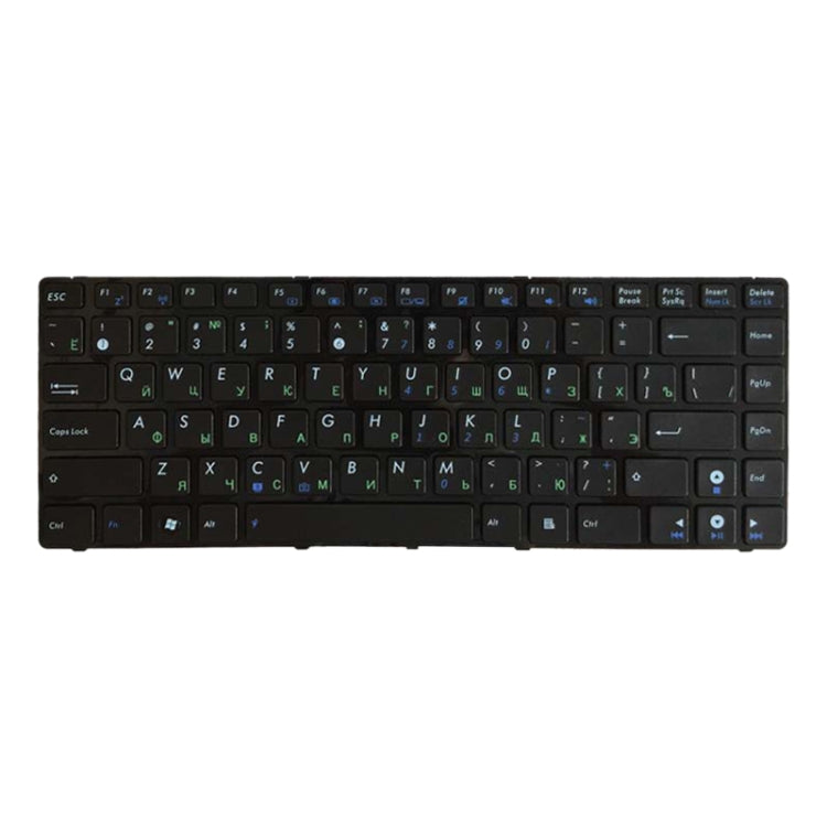 RU Keyboard for Asus K42J X43 X43B A43S A42 K42 A42J X42J K43S UL30 N42 N43 B43 U41 K43S U35J UL80(Black)