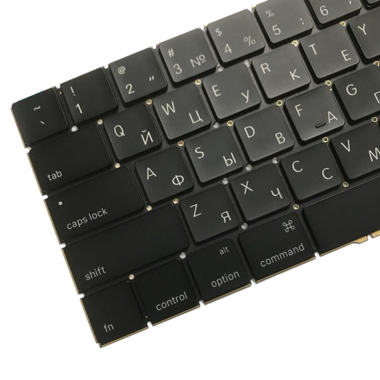 RU Version Keyboard for Macbook Pro 15.4 inch A1707 (2016 - 2017)