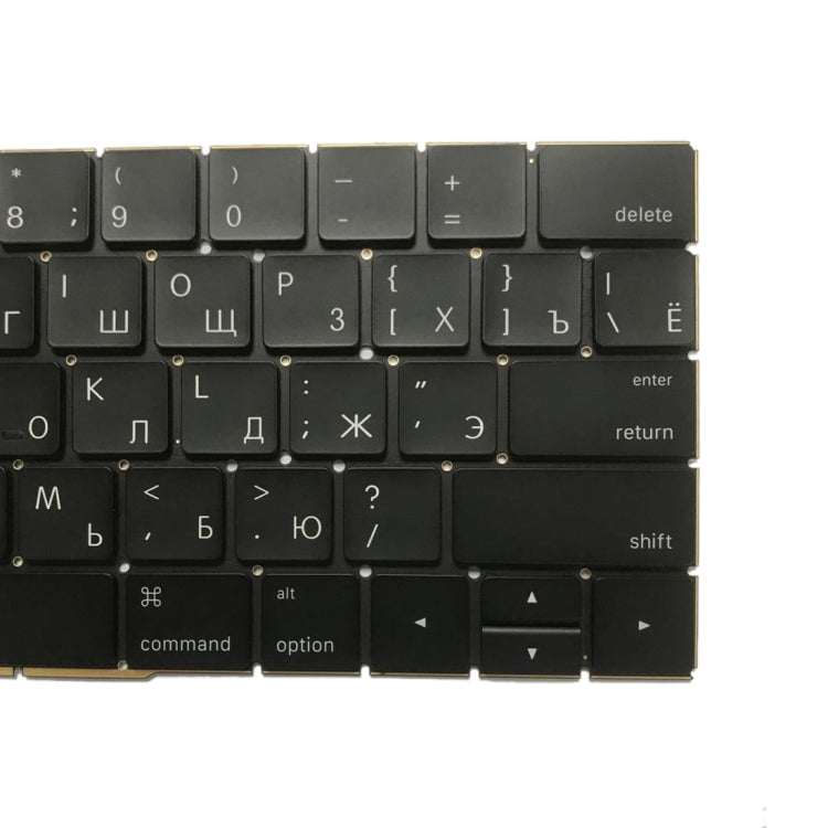 RU Version Keyboard for Macbook Pro 15.4 inch A1707 (2016 - 2017)