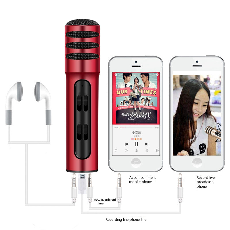 BGN-C7 Condenser Microphone Dual Mobile Phone Karaoke Live Singing Microphone Built-in Sound Card(Red)