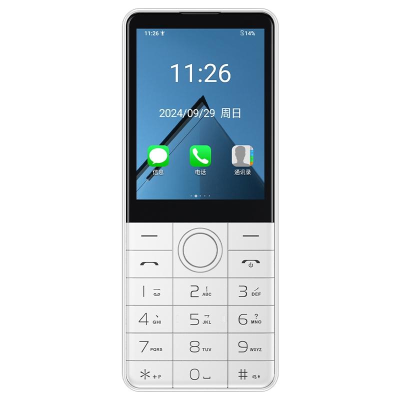 DOOV R17 / F22 Keypad Phone, 3GB+32GB, 2.8 inch Android 13 Mediatek MT6762 Octa Core, Network: 4G (White)