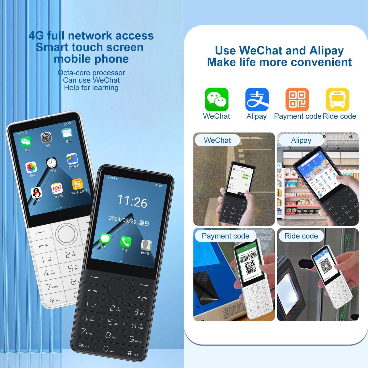 DOOV R17 / F22 Keypad Phone, 3GB+32GB, 2.8 inch Android 13 Mediatek MT6762 Octa Core, Network: 4G (White)