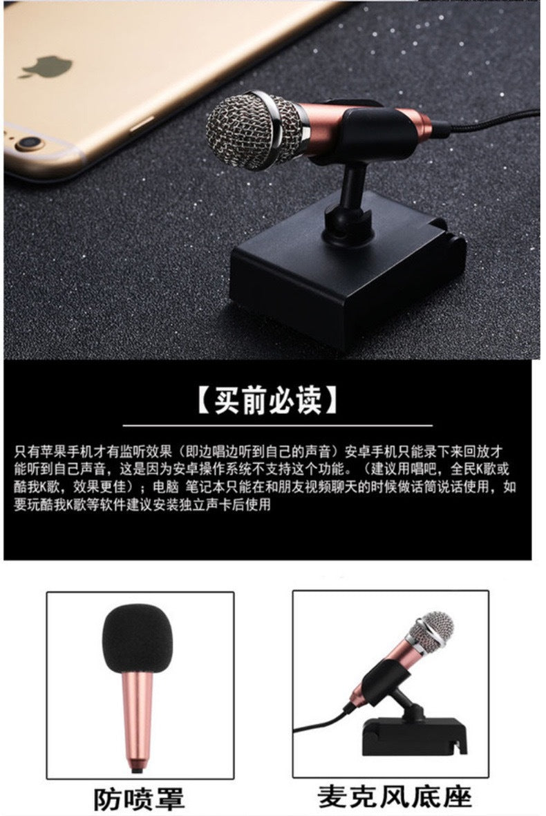 Red Mini Microphone for Chatting Karaoke Singing