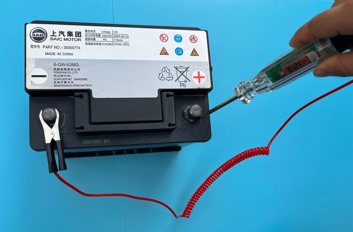 Car digital display test pen circuit detection pen car test lamp digital display test pen electrical circuit detection 5V-48V