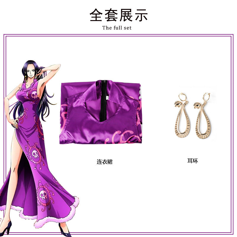 Empress snake princess Hancock cosplay costume one piece with Hancock Wig