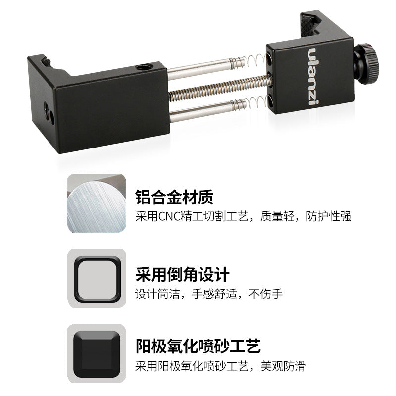 Uniqkart ST-2S Aluminium Alloy Microphone Mobile Phone Clip Cold Shoes Smartphone Holder