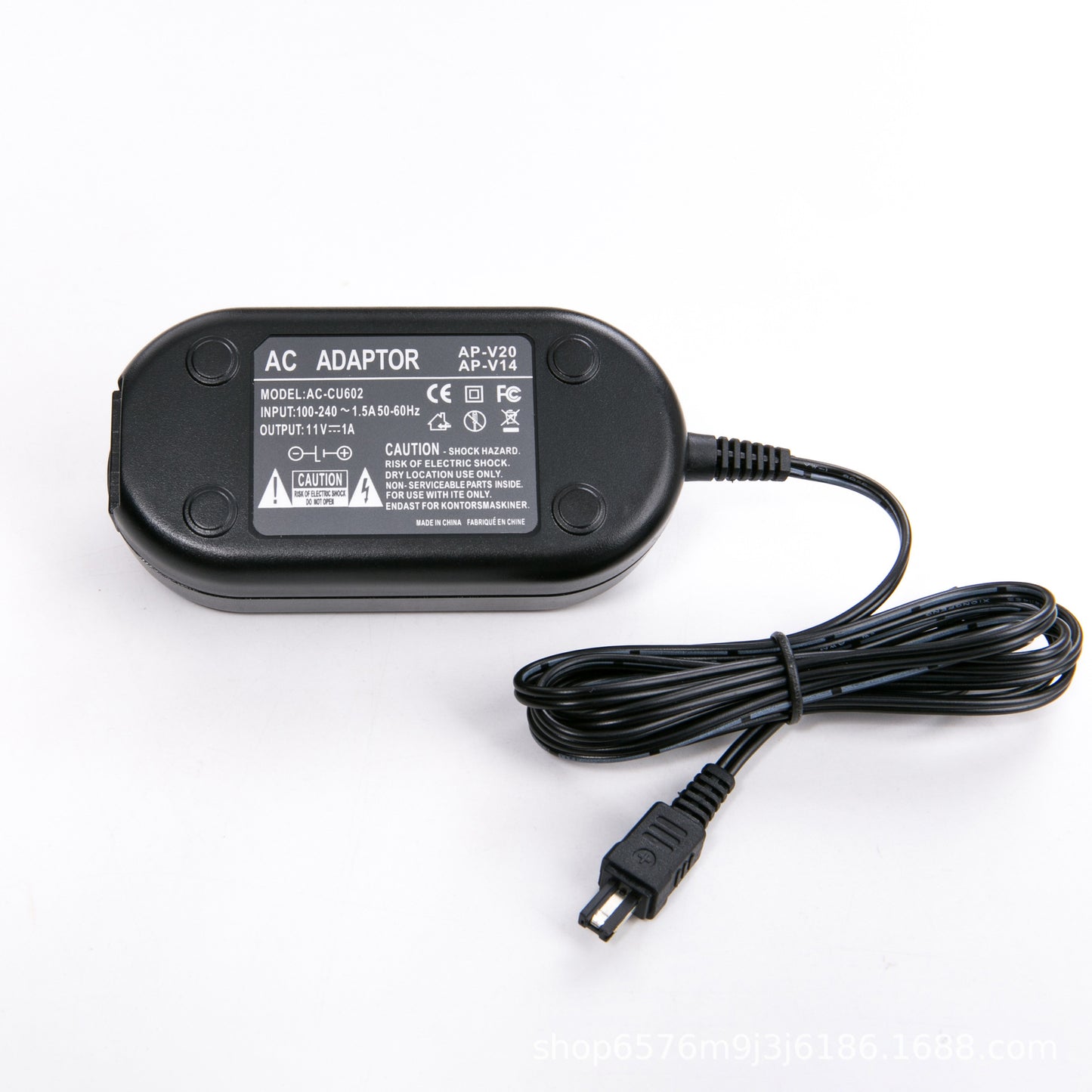 Suitable for JVC AP-V14 JVC Power Adapter