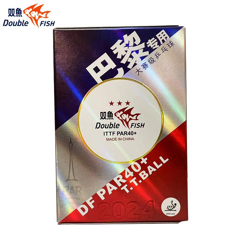 UNIQKART New product Pisces table tennis three-star PAR40+ Paris Olympic table tennis designated special competition-level international competition ball