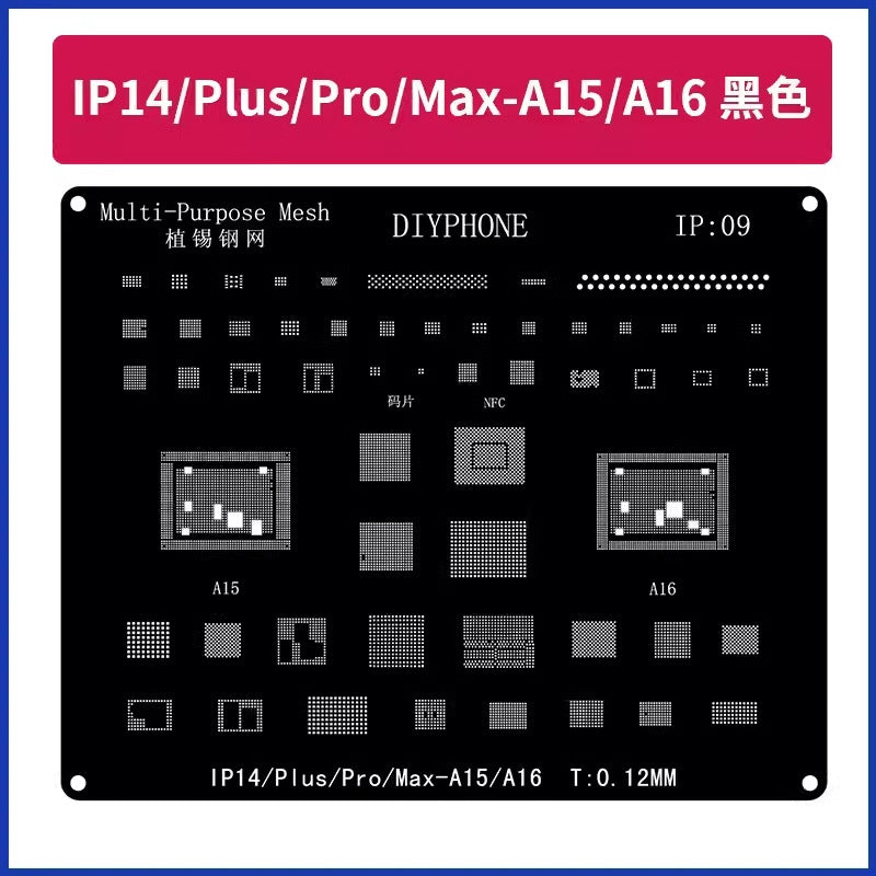 Black Net Suitable For Apple 14 Series Mobile Phone Repair Motherboard Chip 0.3/0.5 Multi-Purpose Tin Planting net