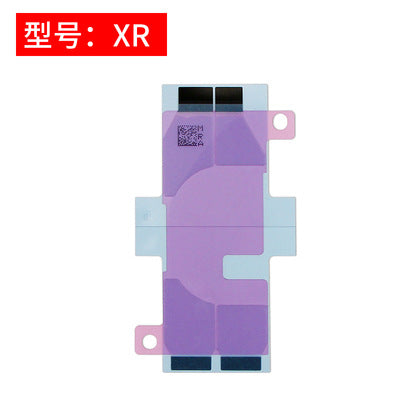 JF Battery Adhesive for iPhone XR