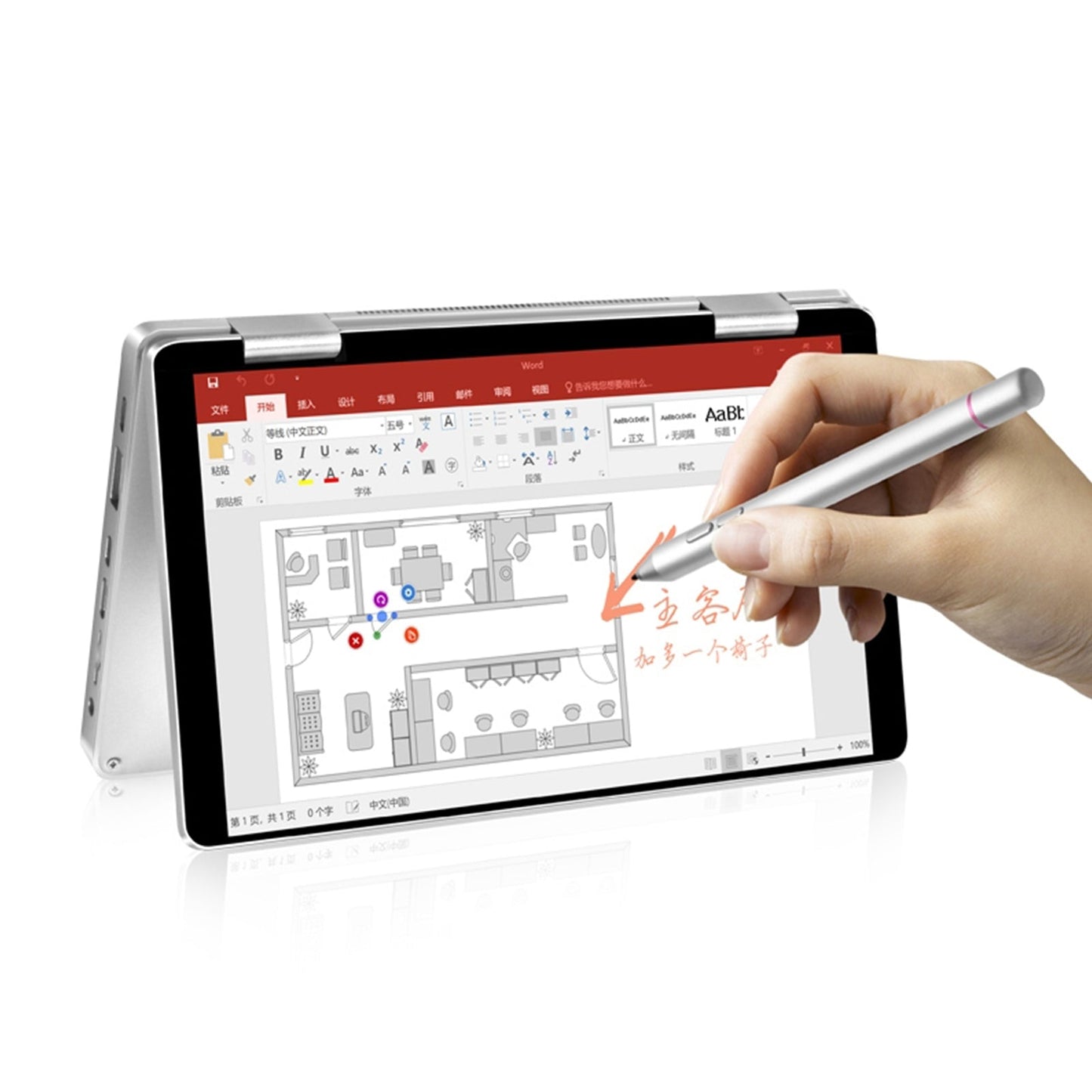 ONE-NETBOOK 2048 Levels of Pressure Sensitivity Stylus Pen for OneMix 1 / 2 Series (WMC0247S & WMC0248S & WMC0249H)(Black)