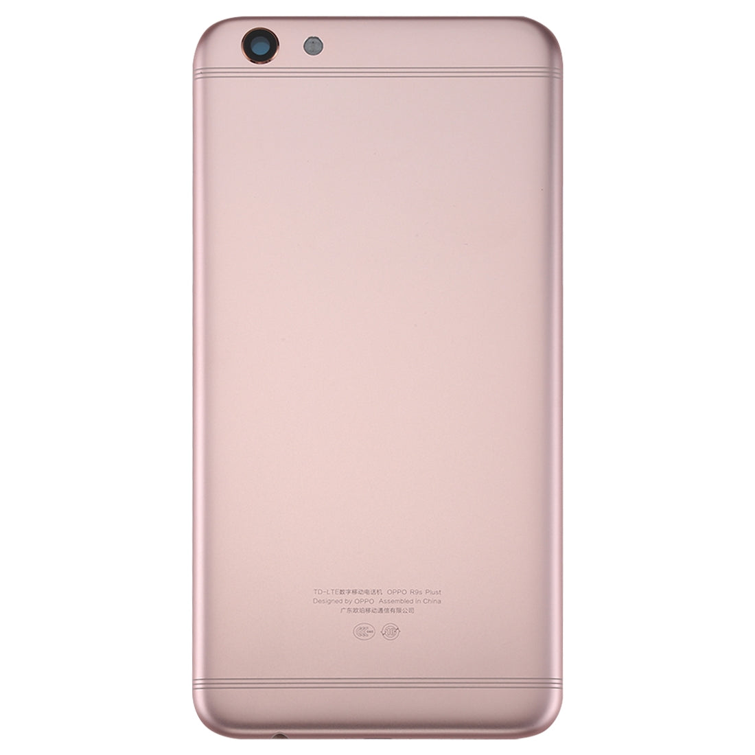 For OPPO R9s Plus / F3 Plus Battery Back Cover (Rose Gold)