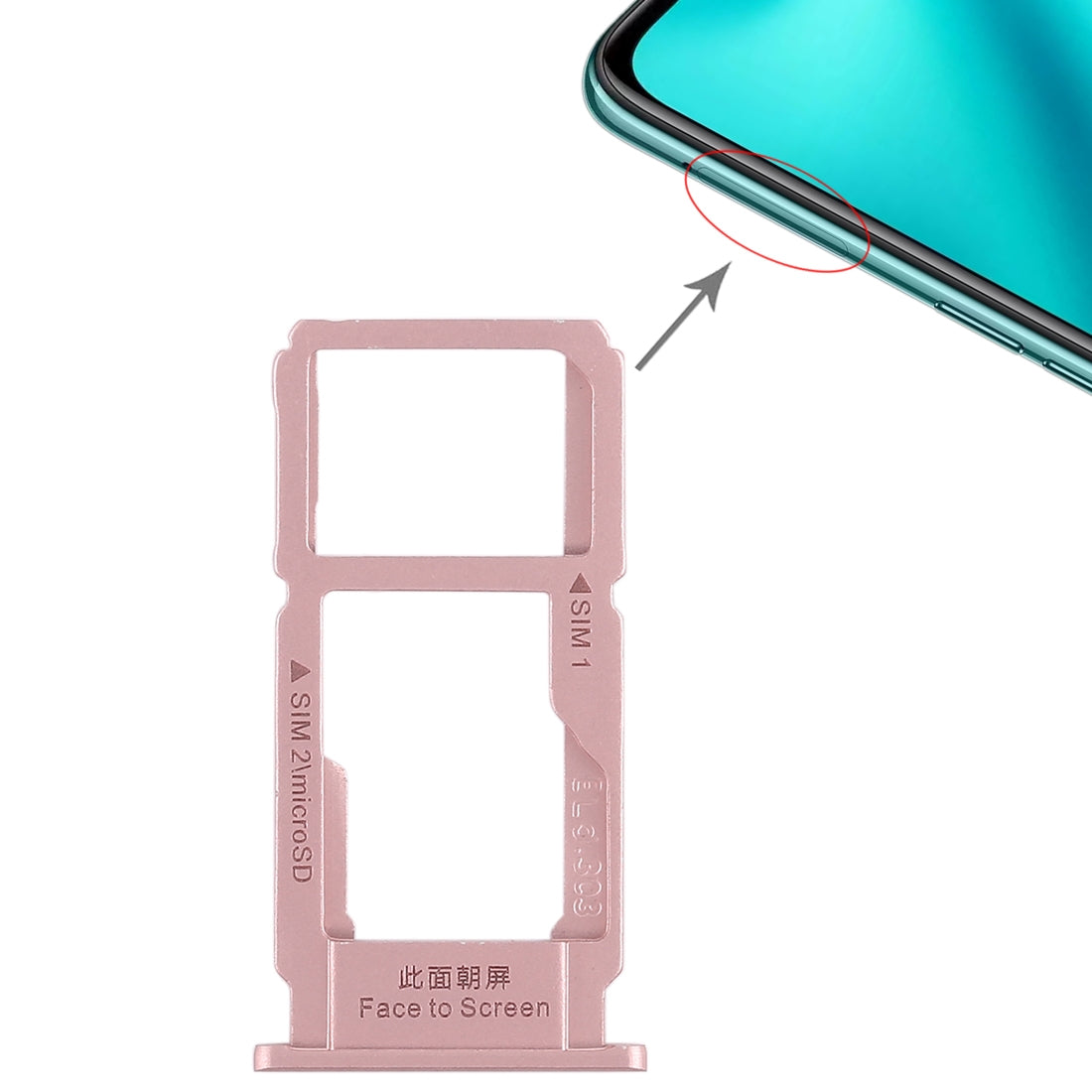 For OPPO R11 Plus SIM Card Tray + SIM Card Tray / Micro SD Card Tray (Rose Gold)