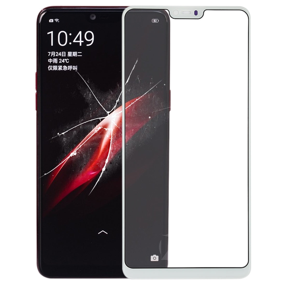 For OPPO A3 Front Screen Outer Glass Lens (White)