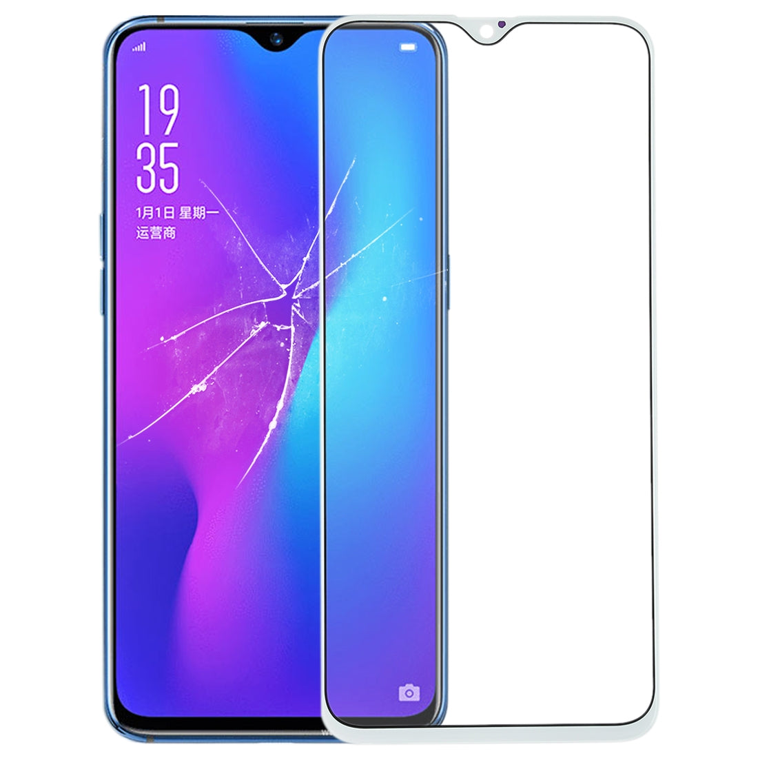 For OPPO R17 Front Screen Outer Glass Lens (White)