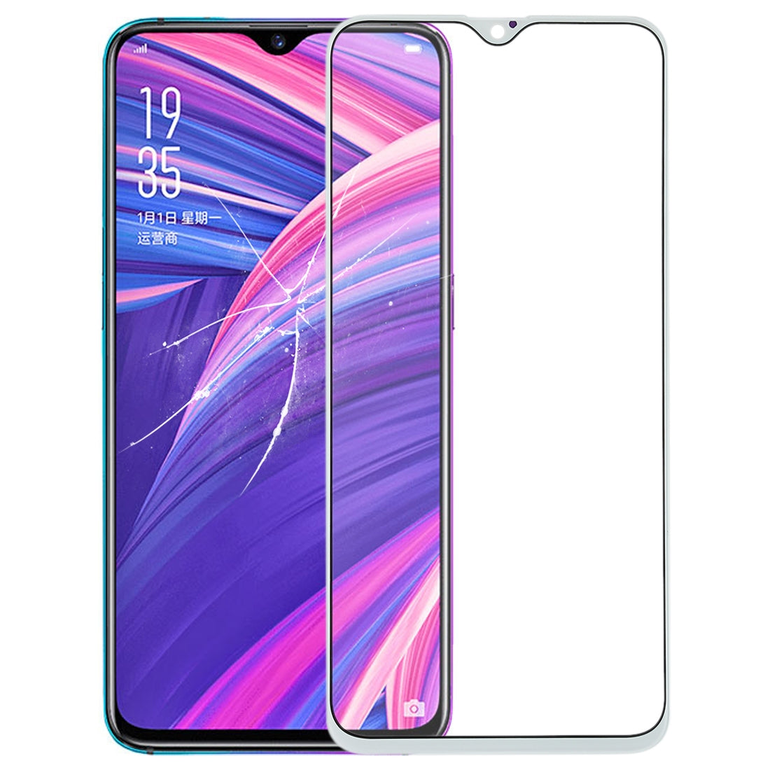For OPPO R17 Pro Front Screen Outer Glass Lens (White)