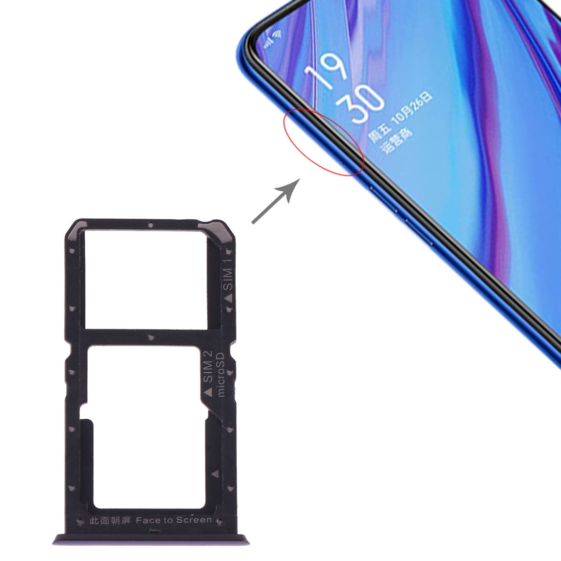 For OPPO A9 SIM Card Tray + SIM Card / Micro SD Card (Blue)