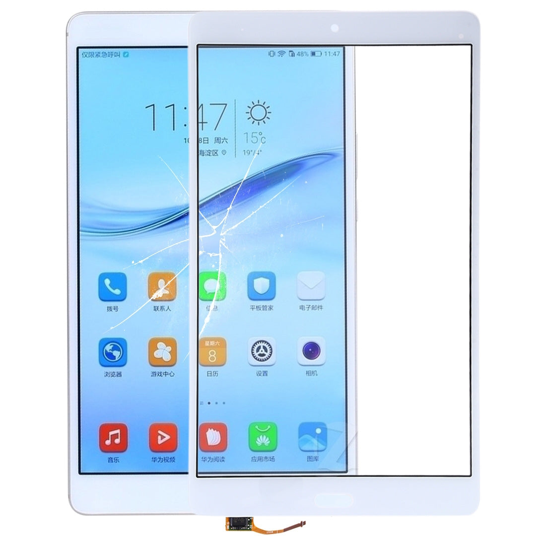 Touch Panel for Huawei MediaPad M3 8.4 inch(White)