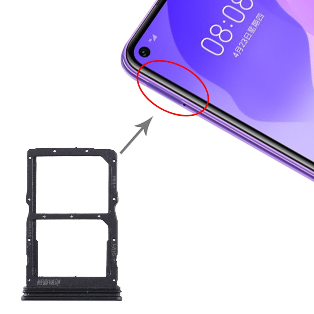 SIM Card Tray + NM Card Tray for Huawei Honor 30S / Nova 7 SE (Black)