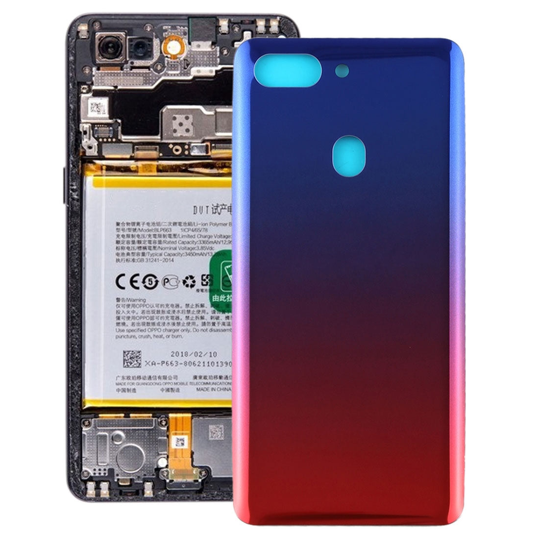 For OPPO R15 Pro Curved Back Cover (Twilight)