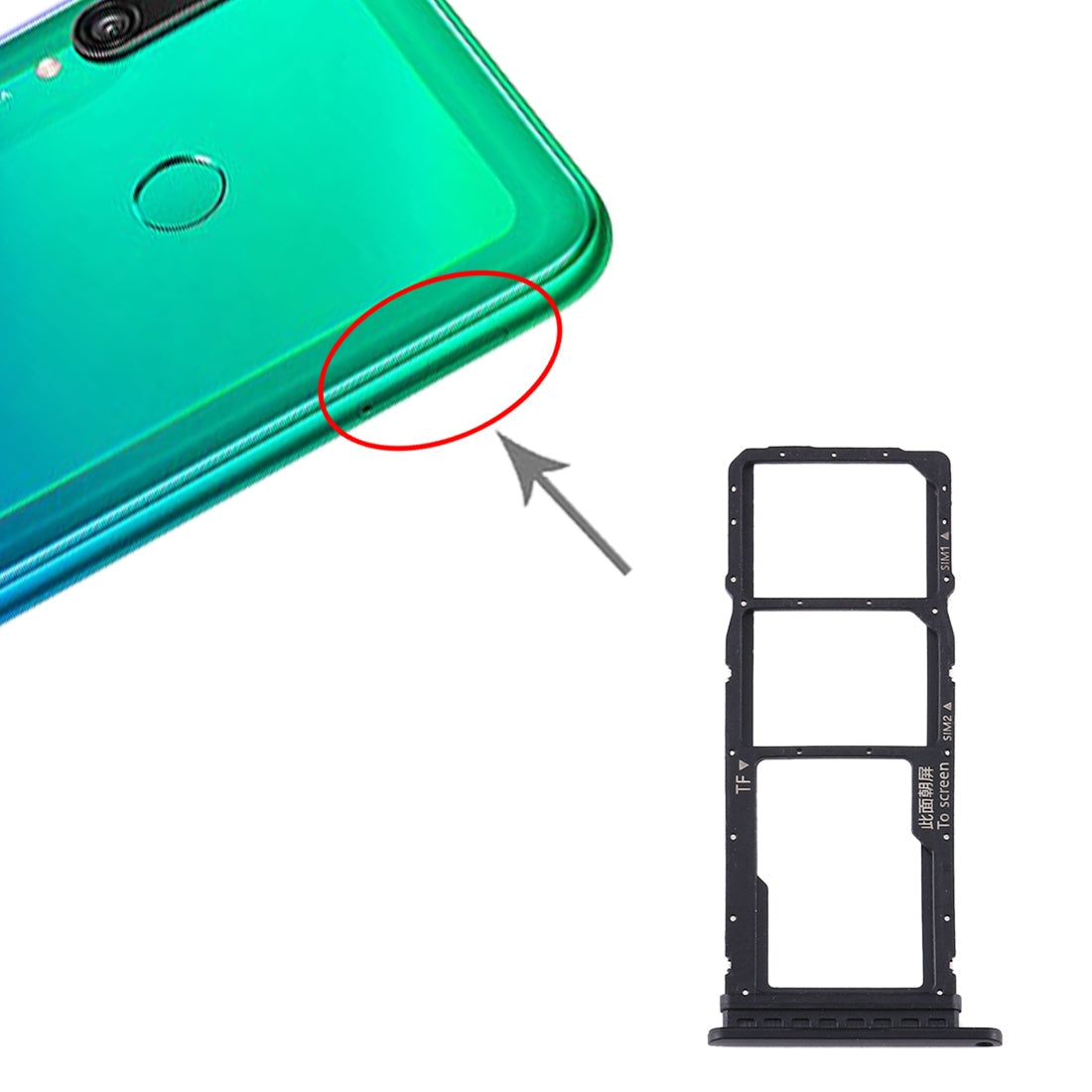 SIM Card Tray + SIM Card Tray + Micro SD Card Tray for Huawei Y7p (Black)
