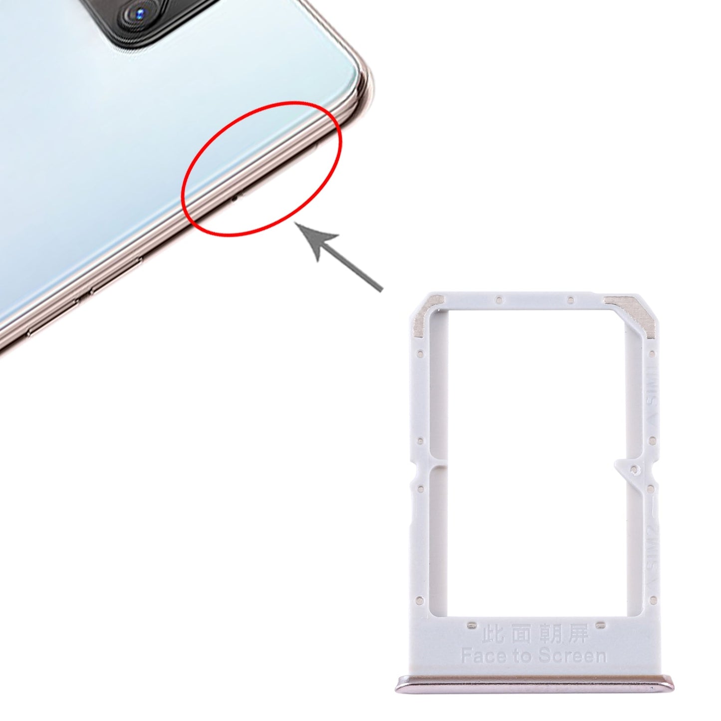 For OPPO A92S/Reno4 Z 5G PDKM00 SIM Card Tray + SIM Card Tray (Gold)