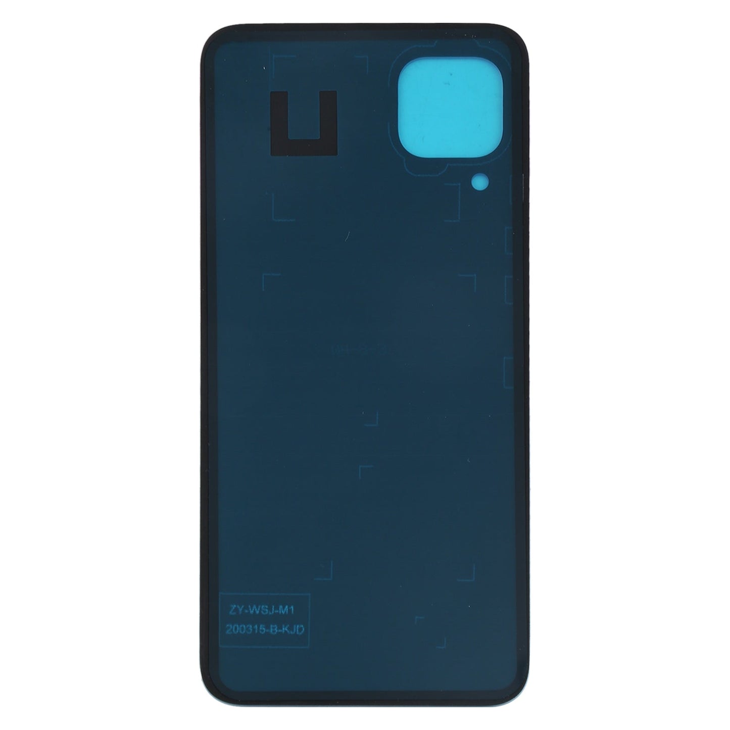 Battery Back Cover for Huawei P40 Lite(Green)