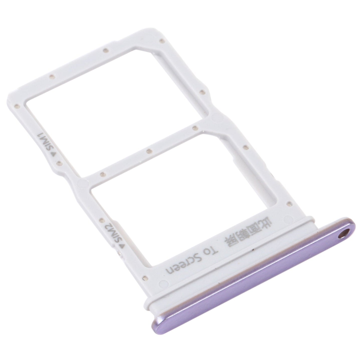 SIM Card Tray + SIM Card Tray for Huawei Nova 8 5G (Purple)