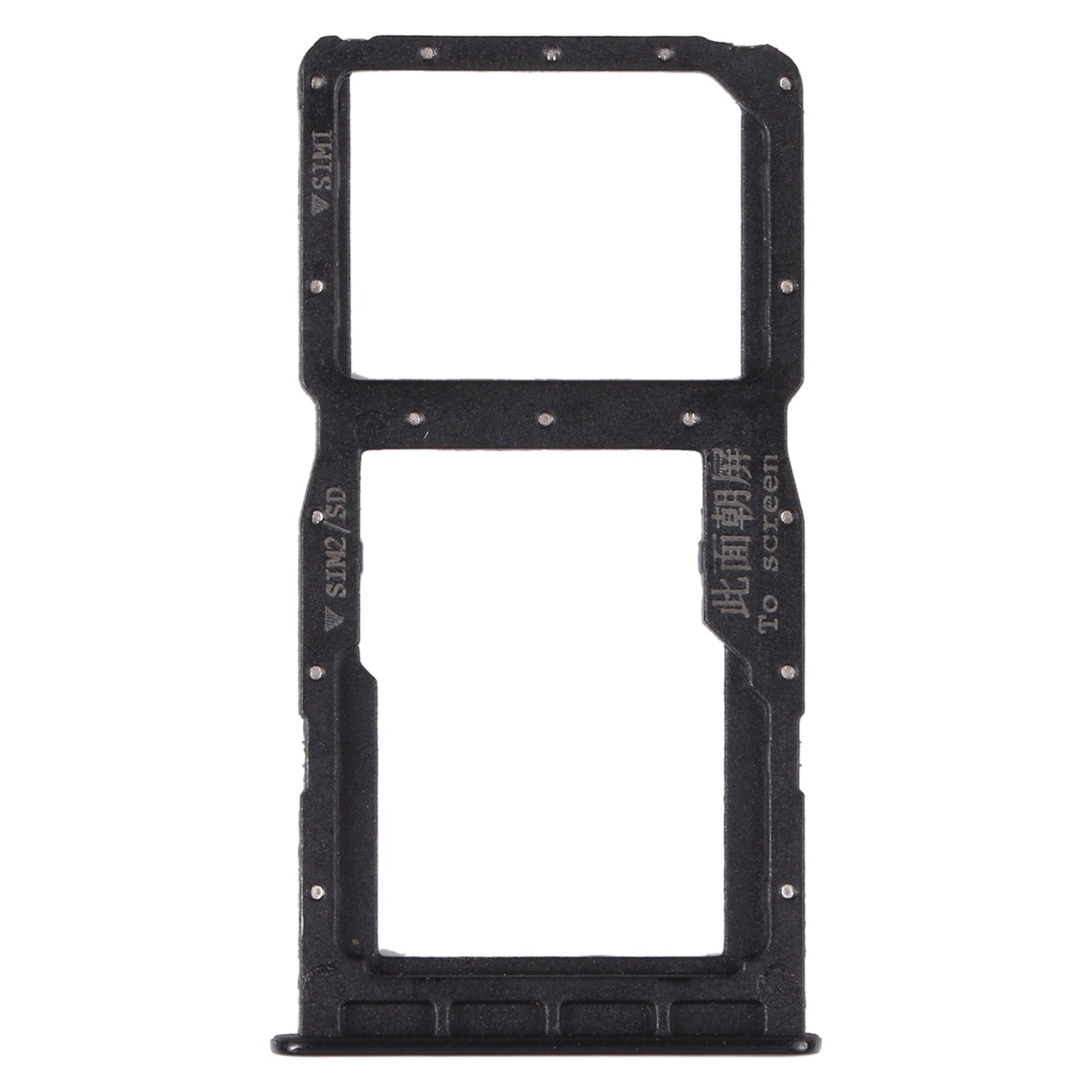 SIM Card Tray + SIM Card Tray / Micro SD Card Tray for Huawei Nova 4e(Black)