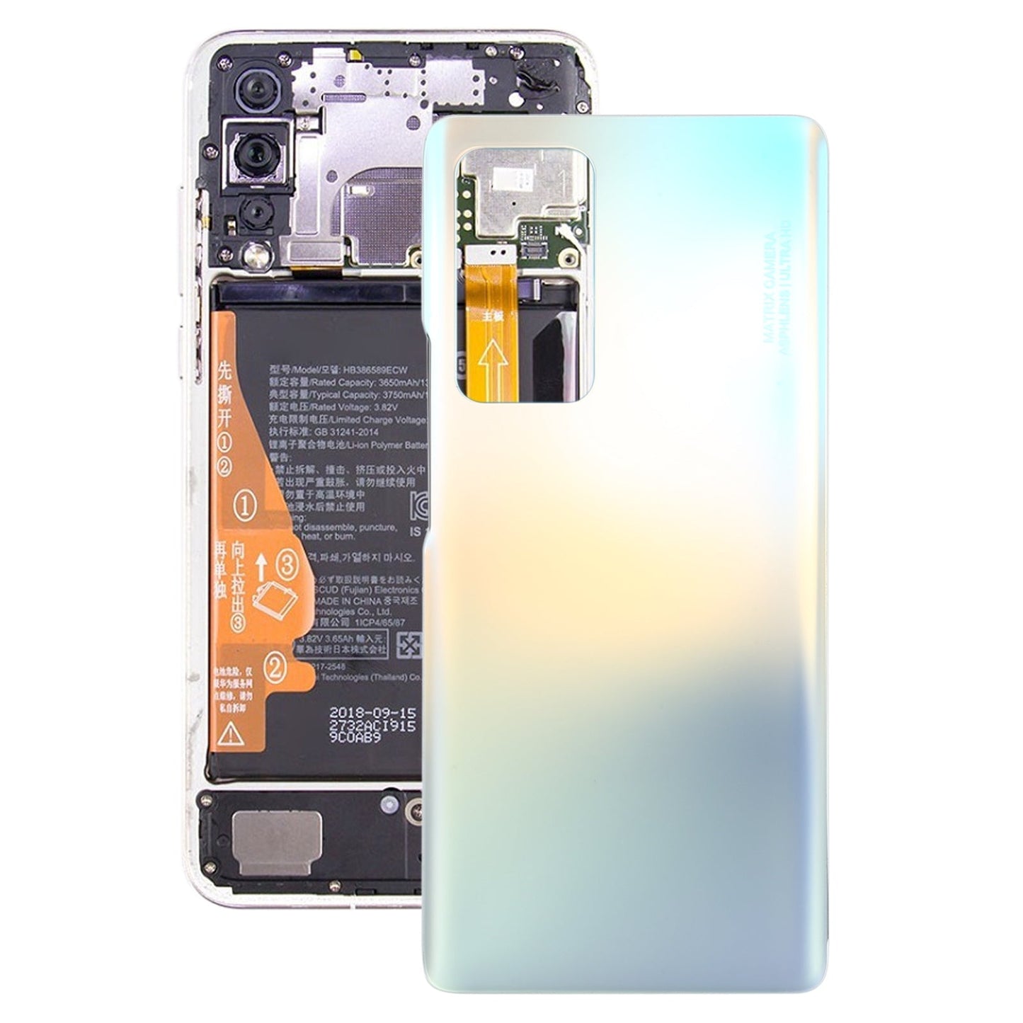 Battery Back Cover for Honor V40(Silver)