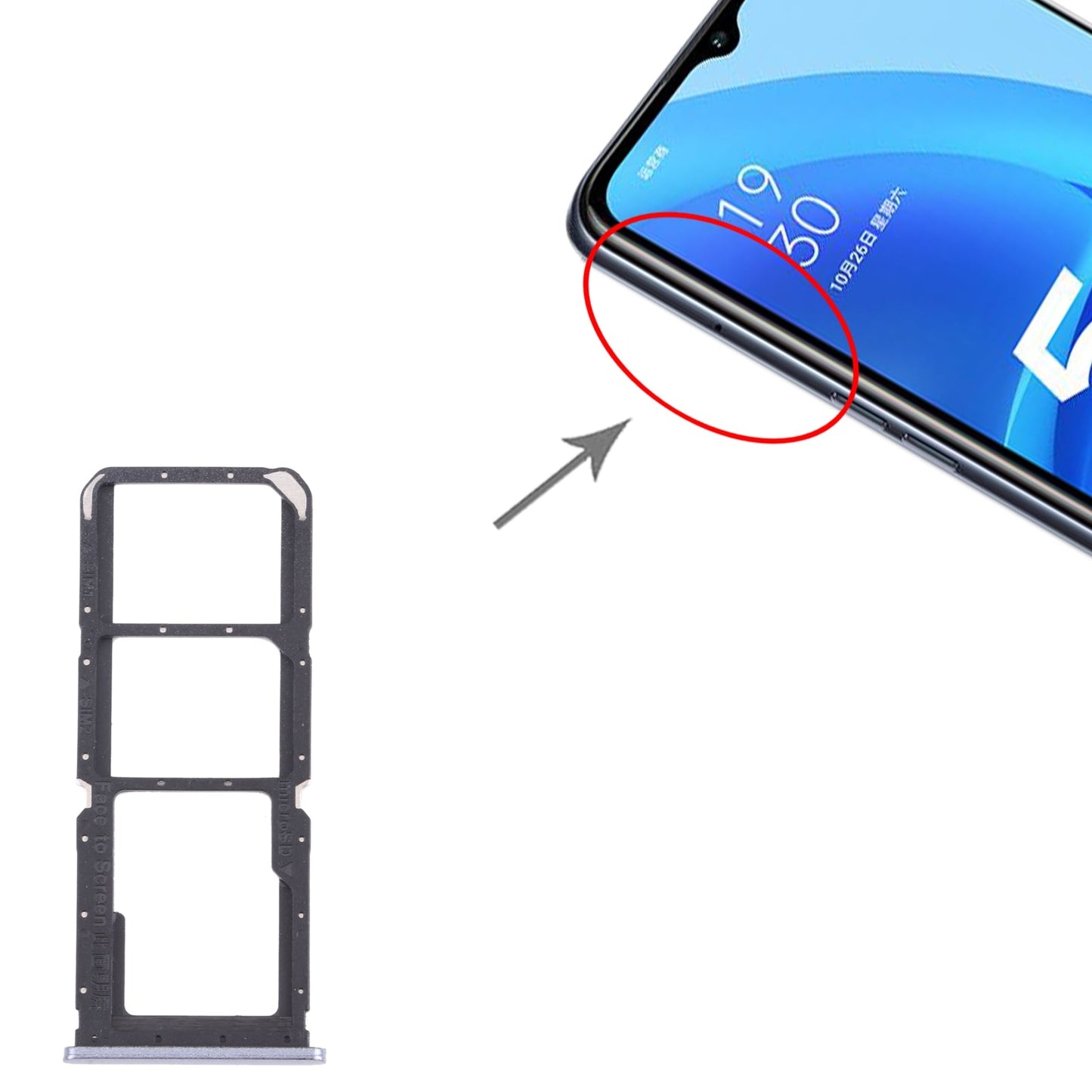 For OPPO A55 PEMM00, PEMM20, PEMT00, PEMT20 SIM Card Tray + SIM Card Tray + Micro SD Card Tray (Black)