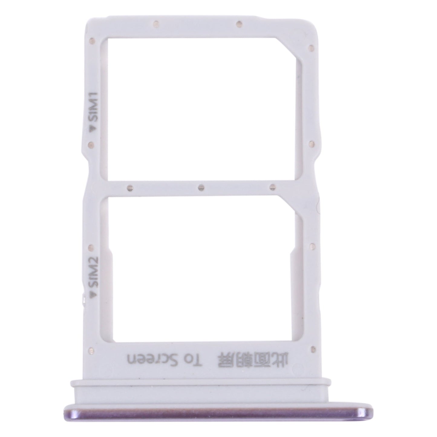 SIM Card Tray + SIM Card Tray for Huawei Nova 8 se Youth (Purple)