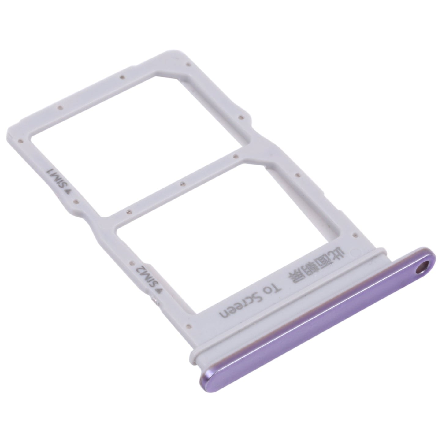 SIM Card Tray + SIM Card Tray for Huawei Nova 8 se Youth (Purple)