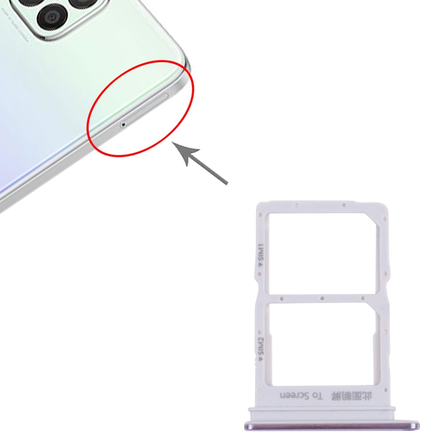SIM Card Tray + SIM Card Tray for Huawei Nova 8 se Youth (Purple)