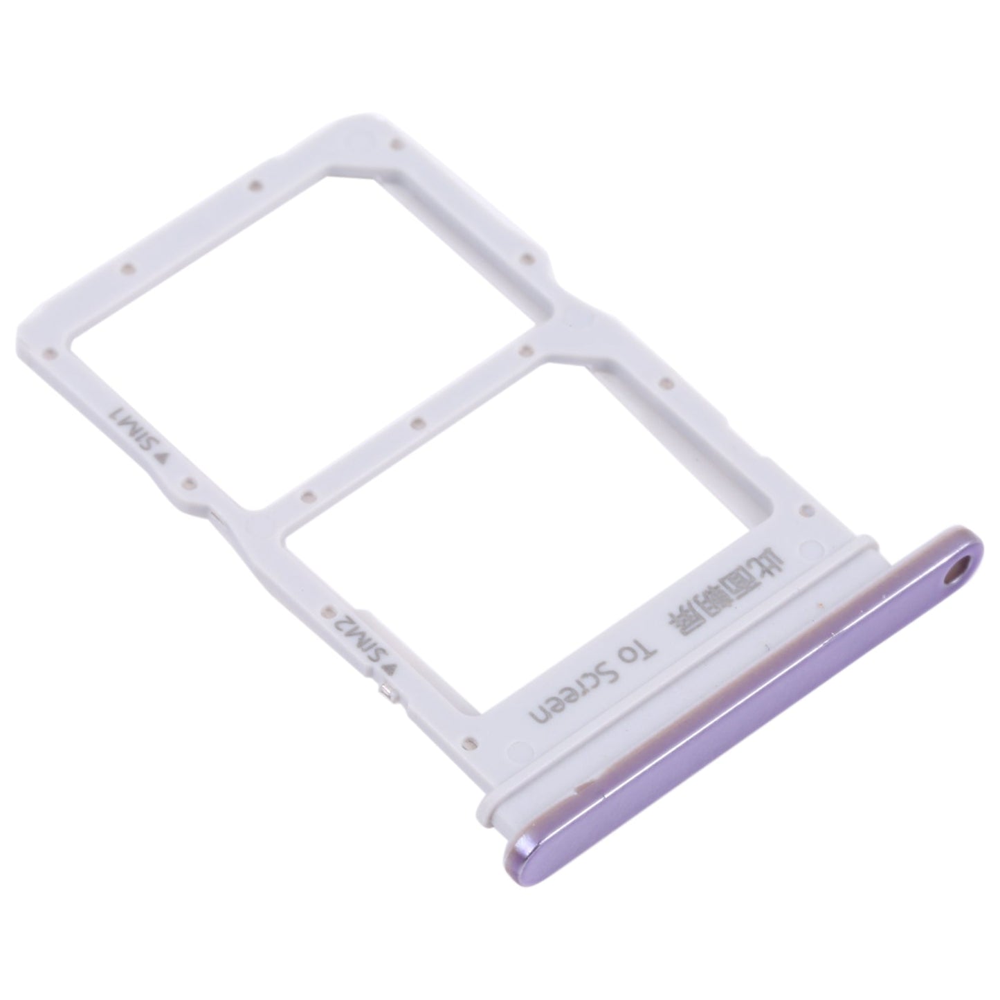 SIM Card Tray + SIM Card Tray for Huawei Nova 8 (Purple)