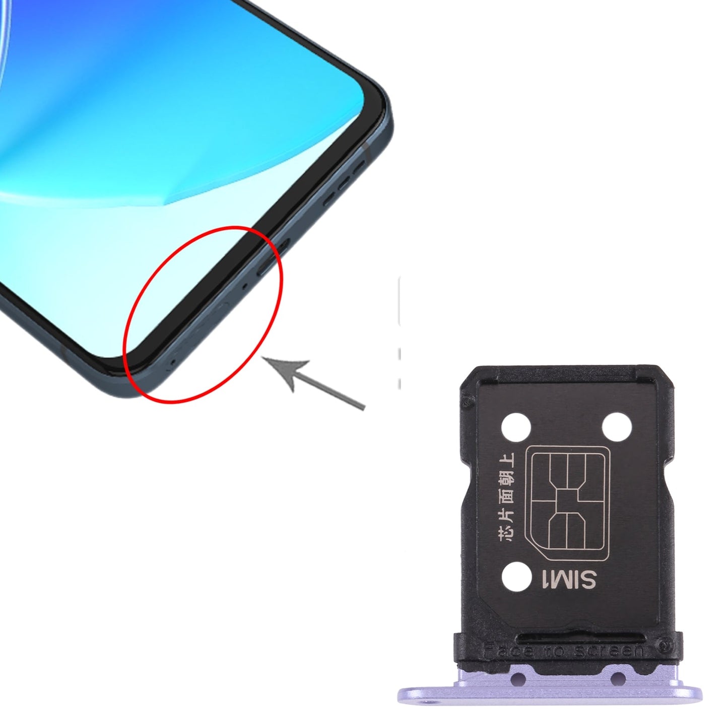 For OPPO Reno6 5G PEQM00 CPH2251 SIM Card Tray + SIM Card Tray (Purple)